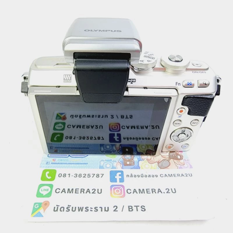กล้อง OLUMPUS E-PL7 + 14-42 thumbnail 4