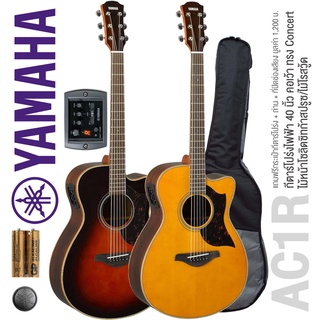 Yamaha® AC1R กีตาร์โปร่งไฟฟ้า 40 นิ้ว ทรง Concert ไม้หน้าโซลิดซิทก้าสปรูซ ปิ๊กอัพมีเทคโนโลยี SRT + ฟรีกระเป๋ากีตาร์ &amp; ที่ปิดช่องเสียง &amp; ถ่าน &amp; คู่มือ