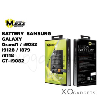 Mezz แบตเตอร์รี่ Samsung Galaxy Grand1 / i9082 i9128 / i879 i9118 GT-i9082 แบต batt i 9082 grand1 มี มอก. รับประกัน 1 ปี