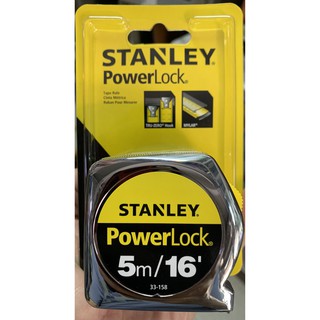 ตลับเมตร STANLEY 5เมตร รุ่น Powerlock (ของแท้ 100%)