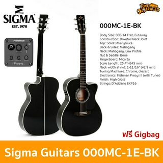 Sigma Guitars 000MC-1E-BK Acoustic Guitar with Fishman Presys II กีต้าร์โปร่งไฟฟ้า กีต้าร์อะคูสติกไฟฟ้า ทรง 000