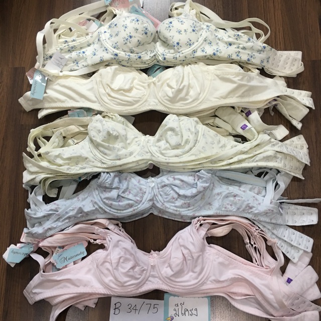 ชุดชั้นในให้นม ซาบีน่า B34/75 มีโครง