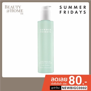 *ส่งทุกวัน* SUMMER FRIDAYS Super Amino Gel Cleanser 150ml