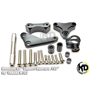 ขาจับสันสบัด K-Tech สำหรับรุ่น MT-03