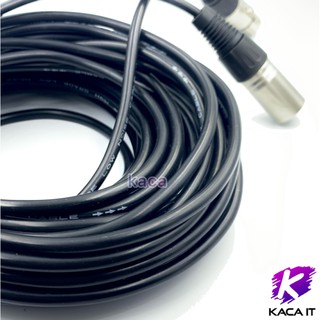 สาย XLR สายสัญญาณเสียง XLR Male To XLR Female Black Mic Cable 1.5m-15m #2