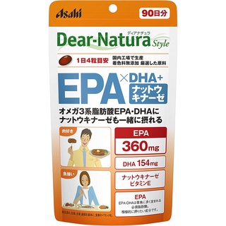 [ส่งตรงจากญี่ปุ่น] Asahi Deer-Natura Style Epa X Dha + Nattokinase 90 วัน อาหารเสริมเม็ด นําเข้าจากญี่ปุ่น ใหม่