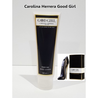 โลชั่นน้ำหอมกลิ่นเทียบแบรนด์เนม 120ml กลิ่น Carolina Herrera Good Girl