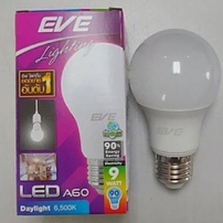 หลอดไฟยี่ห้อ EVE LED Bulb A60 9w แสง Daylight(แสงสีขาว) 6500k