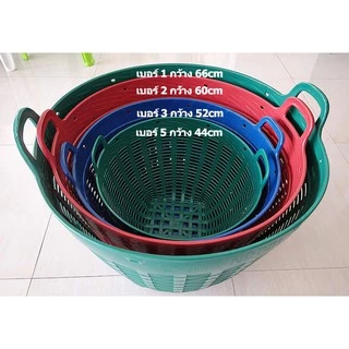 เข่งพลาสติก #2 กว้าง 60ซม. สูง 46ซม. ตะกร้า พลาสติก plastic basket