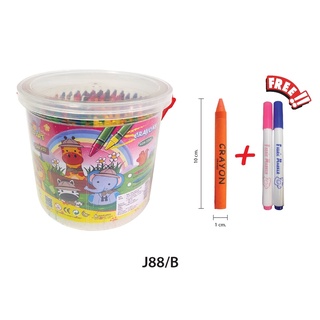 Kid Art สีเทียนขนาดจัมโบ้ 24 สี ถัง 88 แท่ง Jumbo Crayons