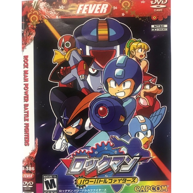 แผ่นเกมส์ PS2 RockMan: Power Battle Fighters