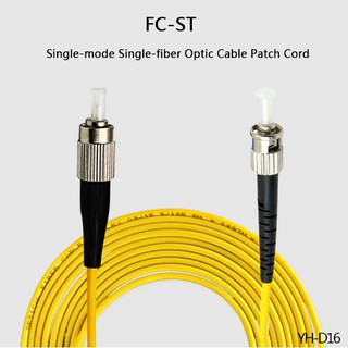 fc - st single - fiber สายเคเบิ้ลออปติค patch cord (3 เมตร)