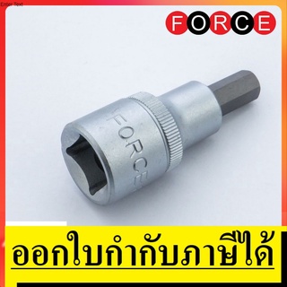 34405508 ลูกบ็อกซ์เดือย 6PT L55 มม. 1/2 นิ้ว NO.8 FORCE สินค้าเเท้รับประกันจากผู้เเทนจำหน่าย