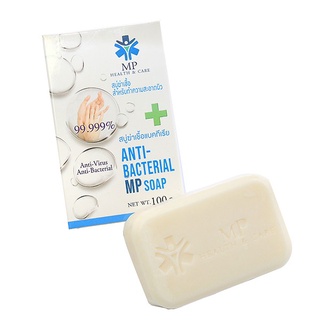 สบู่ ฆ่าเชื้อแบคทีเรีย Anti-Bacterial MP Soap 100g