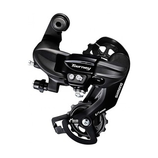 Rear Derailleur MTB 8sp shimano Tourney 6-7 sp