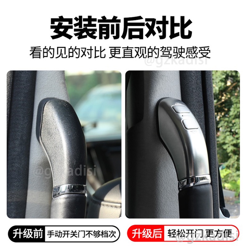 Alphard 30vellfire30 (2015-2022) agh30 anh30 ah30 อุปกรณ์มือจับประตู ...