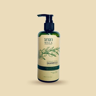 Mala แชมพูสมุนไพร ตะไคร้ มินต์ Botanique Organic Shampoo Lemongrass Mint (300ml)