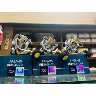 รอกสปินนิ่ง DAIWA FREAMS LT สำหรับตกปลา