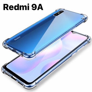 🇹🇭(พร้อม​ส่งจากไทย)เคสใสกันกระแทกแบบคลุมกล้อง Redmi 9A เคสกันกระแทก