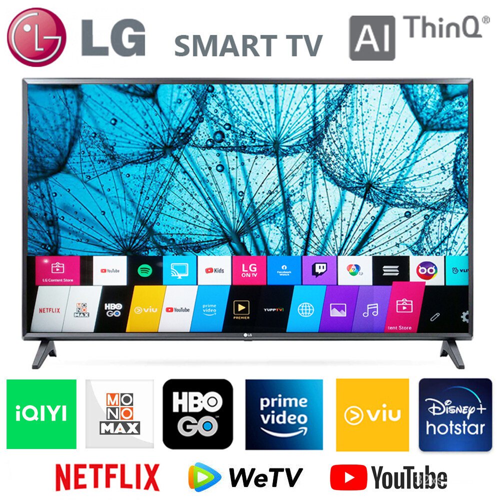 P2SG LG HD Smart TV ขนาด 32นิ้ว รุ่น 32LM575BPTC