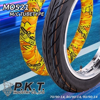 ขายถูกสุด ยางนอกมอเตอร์ไซด์ ขอบ14 (70/90-14)ลายไฟ(EAGLE) ยี่ห้อDEESTONE,ยี่P.K.T. ไซด์80/90-14 ,90/90-14