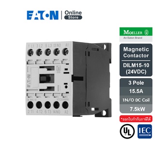 EATON DILM15-10(24VDC) แมกเนติก Contactor, 3P 380V ,400V 7.5 kW 1 N/0, 24 V DC, DC Operation, Screw Terminals