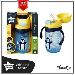 [New Arrival] TommeeTippee Weighted straw / Handle Cup 12m+ penguin