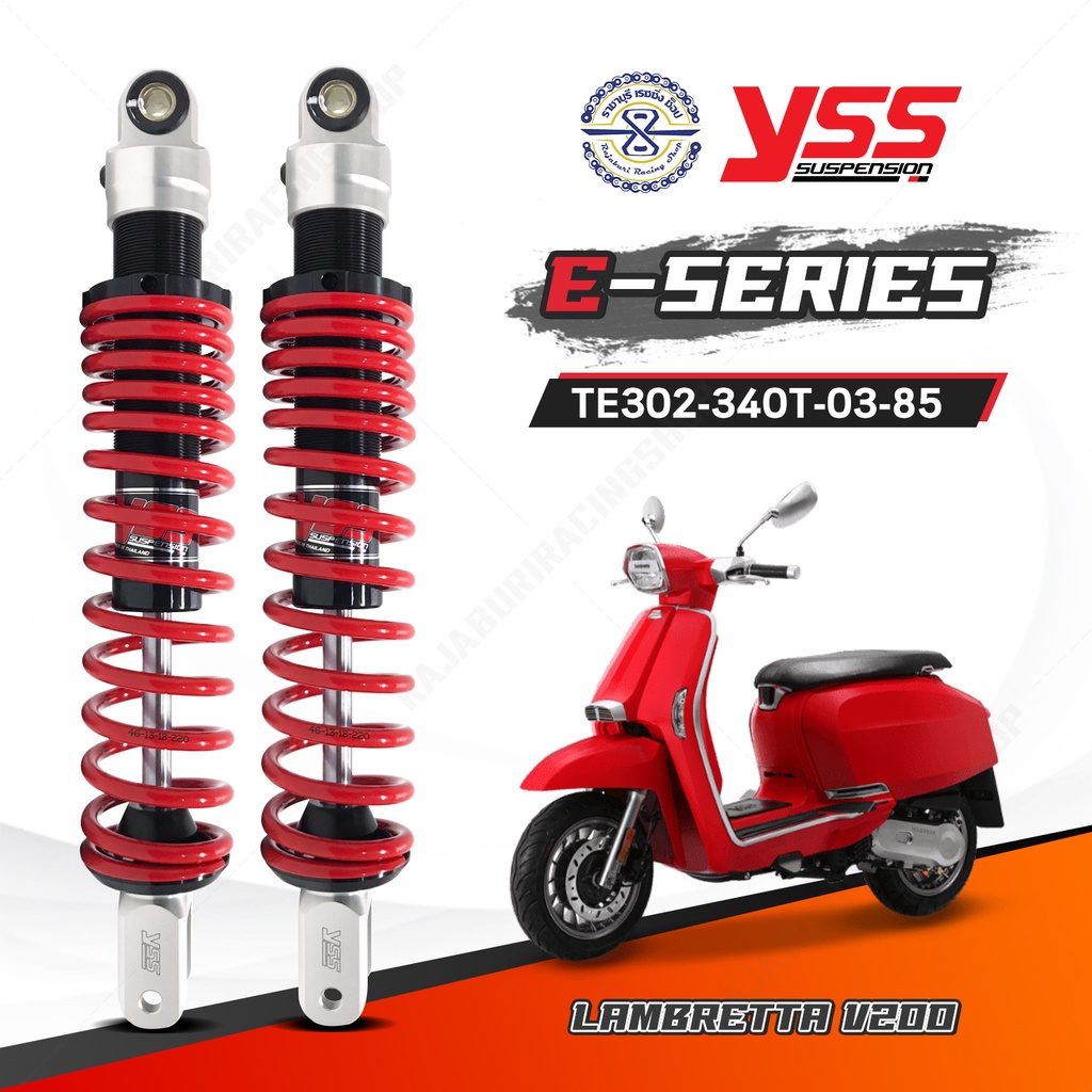 โช๊ค YSS  สำหรับ Lambretta V200 รุ่น E-series  ของแท้100%