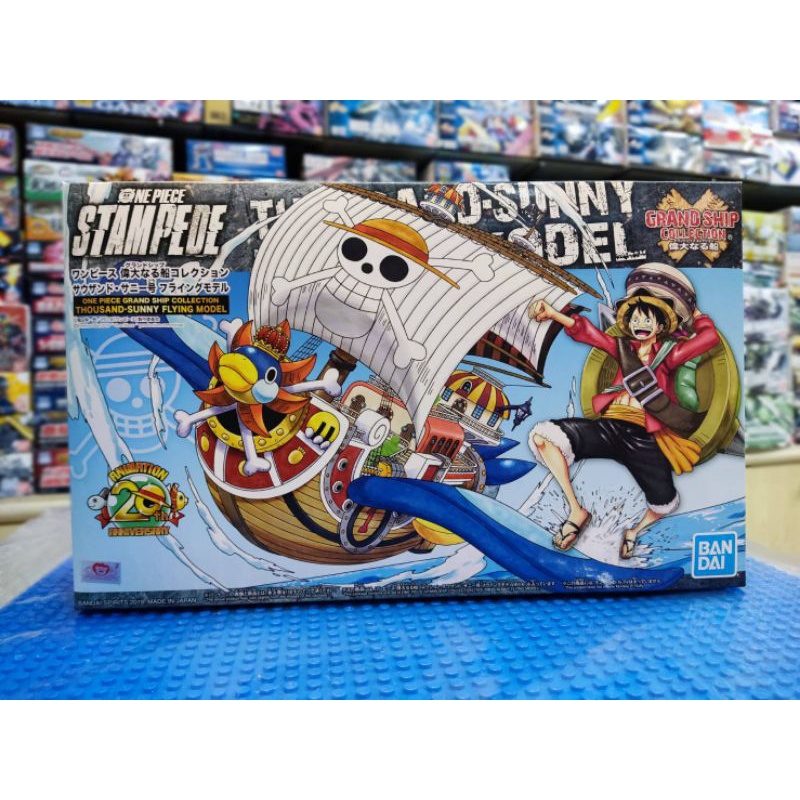 Grand ship collection #15 Thousand-Sunny flying model