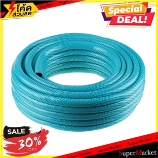 สายยาง PVC KNITTING SPRING 5/8 นิ้วx20 ม. สีฟ้า สายยางรดน้ำ PVC HOSE SPRING 5/8"X20M CYAN อุปกรณ์รดน้ำต้นไม้