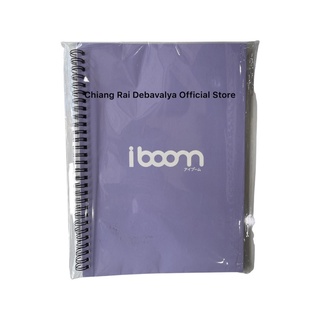 Iboom สมุดริมลวด เส้นตารางกริด ขนาด B5