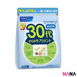 Fancl Good Choice 30s Mens Health Supplement (30pcs/ Bag)