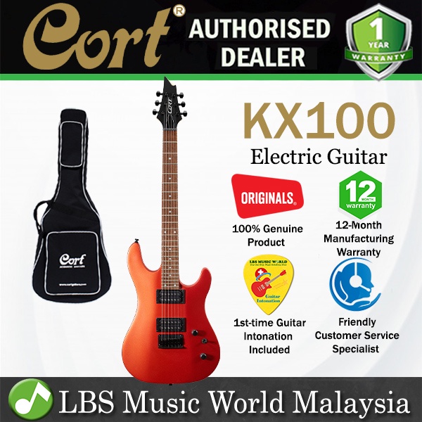 Cort KX100 Jatoba Fretboard กีตาร์ไฟฟ้าและ HH Pickup พร้อมกระเป๋า - Iron Oxide (KX100 KX 100)