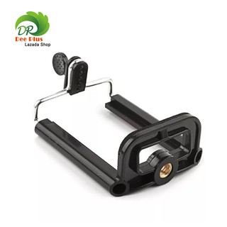 Camera Stand Mount Holder Clip Bracket Monopod Tripod Adapter ขาตั้งกล้องขายึดที่ยึดคลิปอะแดปเตอร์ขาตั้งกล้อง Monopod