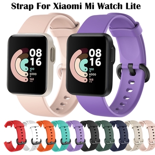 สายซิลิโคน For Xiaomi Mi Watch Lite สายนาฬิกา นาฬิกาอัฉริยะ สายสำรอง สายซิลิโคน