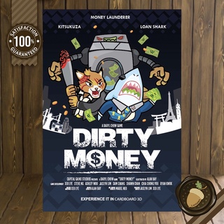 Dirty Money บอร์ดเกมแท้ คู่มือภาษาอังกฤษ