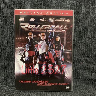 Rollerball / โรลเลอร์บอล เกมดุคนเดือด (DVD)