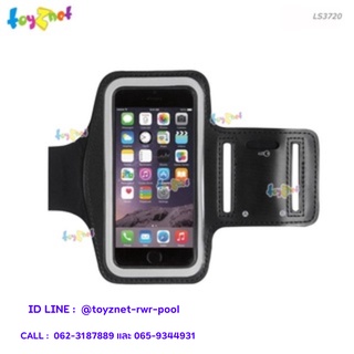 Toyznet สายรัดแขนใส่มือถือ รุ่น LS3720