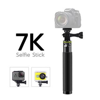 7K Selfie Stick ไม้เซลฟี