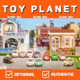 [toy Planet] ของเล่นกล่องสุ่ม ตุ๊กตาป๊อปคาร์น่ารัก ของขวัญสําหรับเด็ก