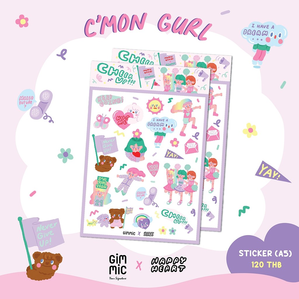 Sticker Sheet A5 ลาย C'mon gurl สติกเกอร์ไดคัทแบบแผ่น (Gimmic x happy heart)