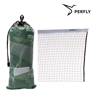 เน็ตแบดมินตัน รุ่น LEISURE NET (สีน้ำตาล) PERFLY