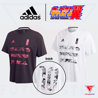 [adidas x CAPTAIN TSUBASA] เสื้อยืดคอกลม adidas CAPTAIN TSUBASA TEE กัปตันซึบาสะ ลายเบอร์ 10 ใส่ได้ทั้งชายและหญิง