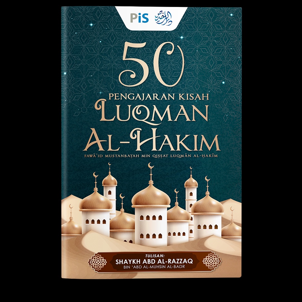 50 คําสอนเรื่อง Luqman Al-Hakim - Shaykh 杯Abd Al-Muhsin Al-Badr (KARAY PiS)