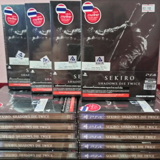 sekiro shadows die twice ps4 มือสอง ภาษาไทย