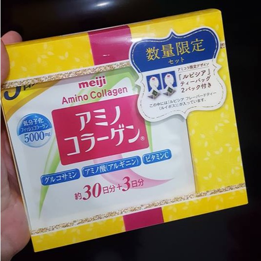 Meiji Amino Collagen คอลลาเจนผง 140 กรัม