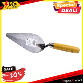 🔥แนะนำ🔥 เครื่องมือช่าง งานปูน ฉาบปูน เกรียงสามเหลี่ยม ซิโน 6" 6" POINTING SHINO TROWEL อุปกรณ์เครื่องมือช่าง