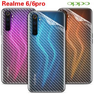 (ซื้อ 1 แถม 1) ฟิล์มกันรอยหน้าจอโทรศัพท์มือถือคาร์บอนไฟเบอร์ 6/c3/realme 6 pro 3d