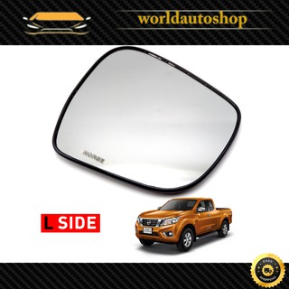 เนื้อเลนส์กระจก เลนส์กระจกมองข้าง ข้าง ซ้าย ใส่ Nissan Navara NP300 D23 2015 - 2019