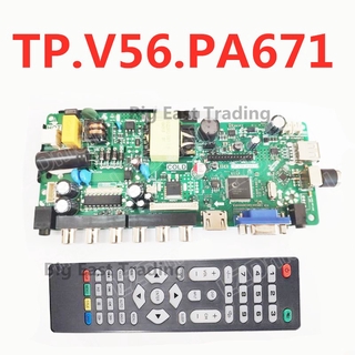 Pa671 Tp.V56 . Pa671 Lcd Tv 3 In1 บอร์ดโมดูลควบคุมไดร์เวอร์รองรับ Vga / Hdmi / Av / Tv / Usb 15-28 นิ้ว TP.V56.PA671